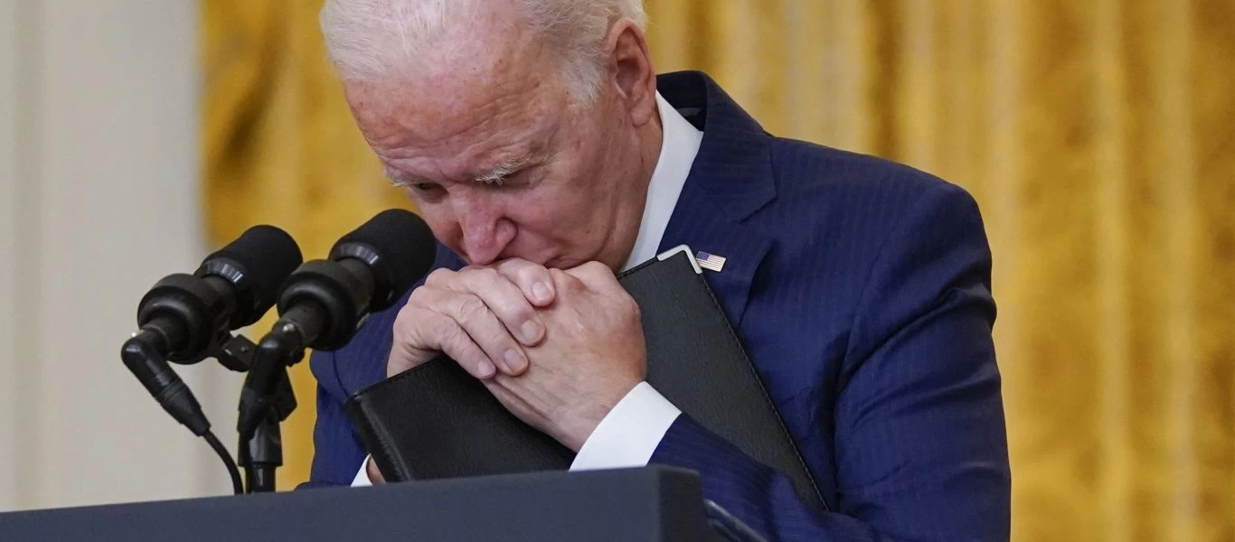 Απίστευτο: Εκτός από όπλα ο Μπάιντεν άφησε και «βουνά» από δολάρια στους Ταλιμπάν!